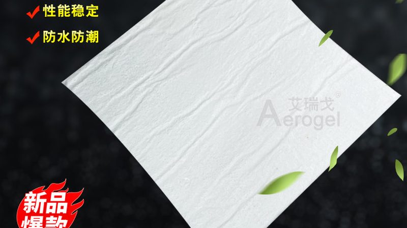 防水卷材加盟代理，费用明细揭秘