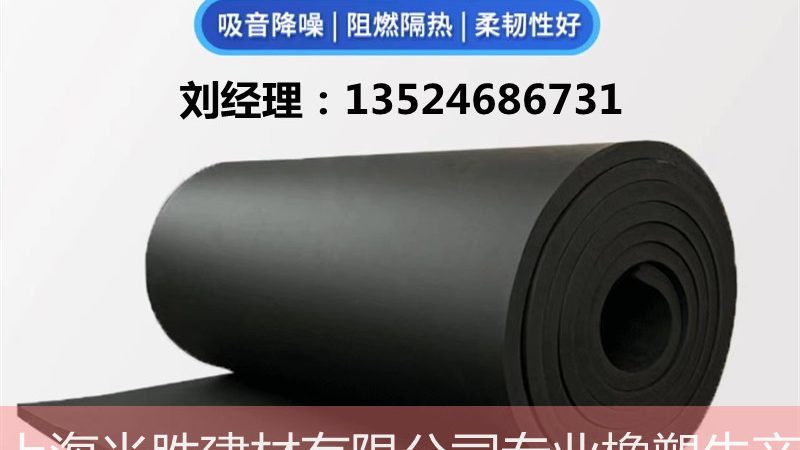 聚氨酯防水涂料配比，揭秘如何选择优质品牌