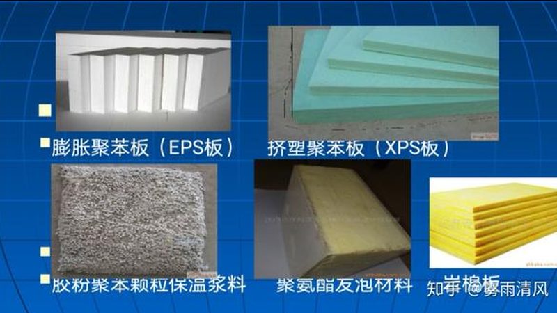 防水补漏胶水定制：如何选择合适的专用型号？**