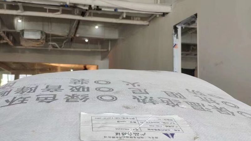 外墙保温材料防火等级检测报告：揭秘安全背后的技术标准**