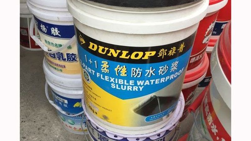 SBS防水卷材施工人工费明细揭秘