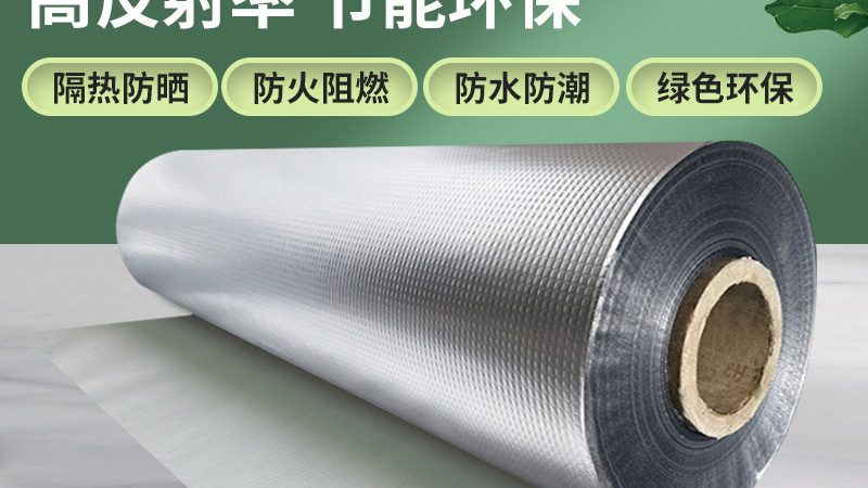 聚氨酯保温施工报价如何确定？一平方米多少钱？**